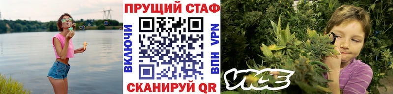 Цена Буинск Псилоцибиновые грибы COCAIN Амфетамин Каннабис МЕФ КЕТАМИН ГАШИШ