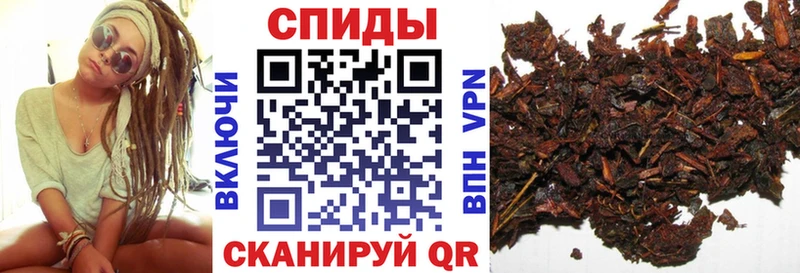omg   Буинск  БУТИРАТ бутик 