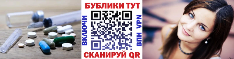 гидра как зайти  купить  цена  Буинск  ЭКСТАЗИ ешки 
