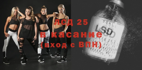 не бодяженный Баксан