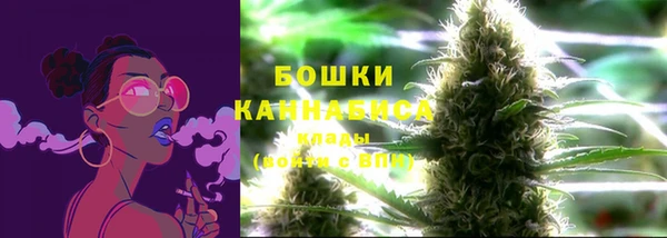 прущий лед Балабаново