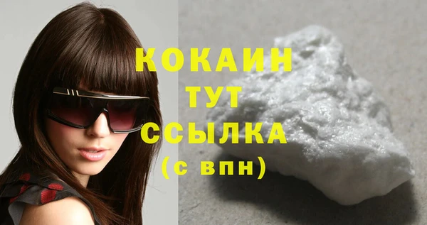 не бодяженный Баксан