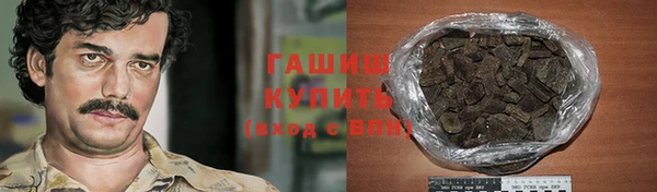 не бодяженный Баксан