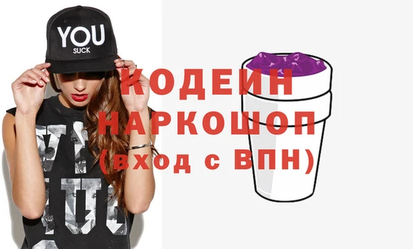не бодяженный Баксан