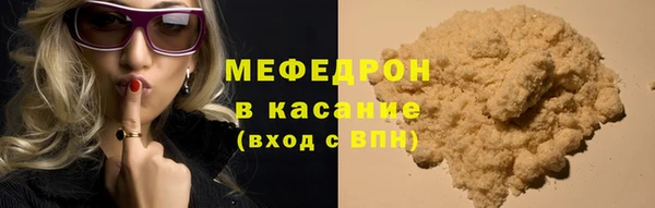 не бодяженный Баксан