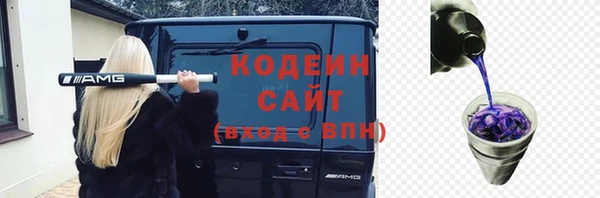 не бодяженный Баксан