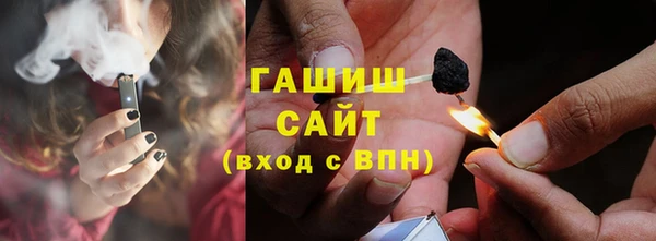 не бодяженный Баксан