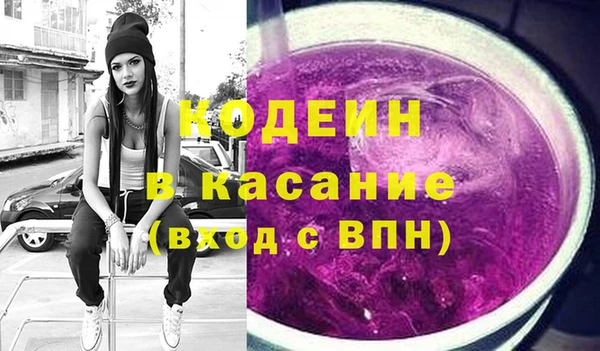 прущий лед Балабаново