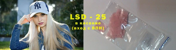 не бодяженный Баксан