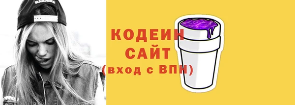 прущий лед Балабаново