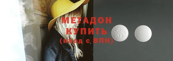 не бодяженный Баксан