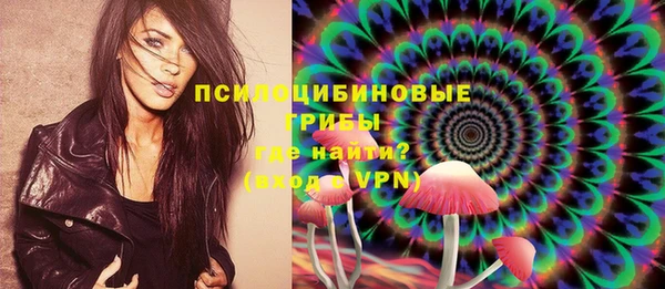 прущий лед Балабаново
