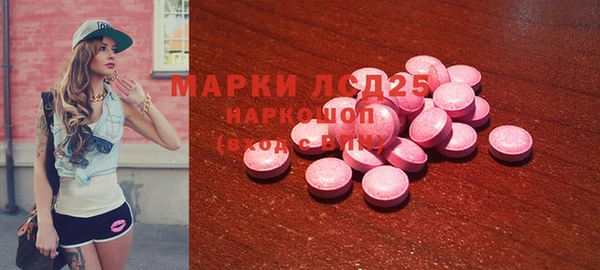 не бодяженный Баксан