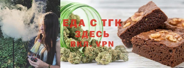 прущий лед Балабаново