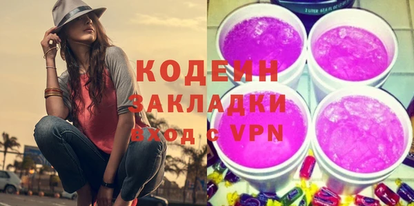 не бодяженный Баксан