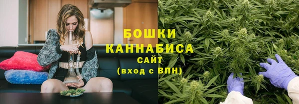 прущий лед Балабаново