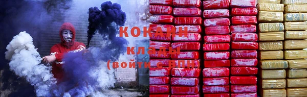 не бодяженный Баксан