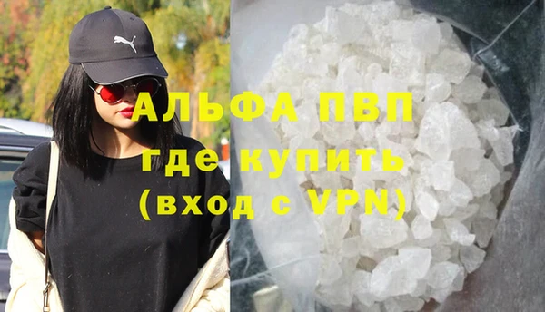 не бодяженный Баксан