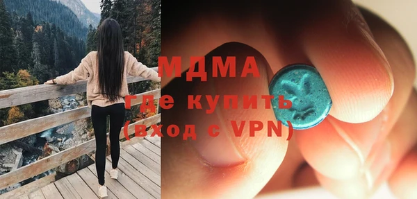 не бодяженный Баксан