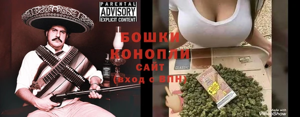 не бодяженный Баксан