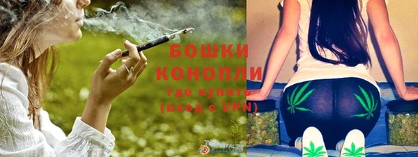 прущий лед Балабаново