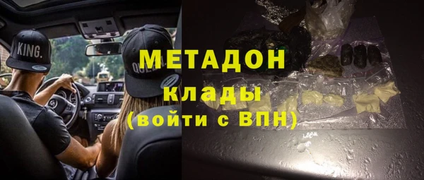 прущий лед Балабаново
