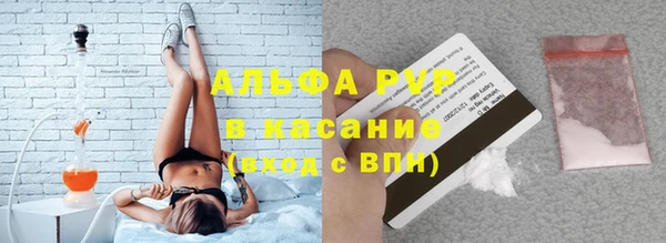 прущий лед Балабаново