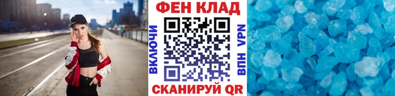 наркотики  Буинск  Метамфетамин винт 